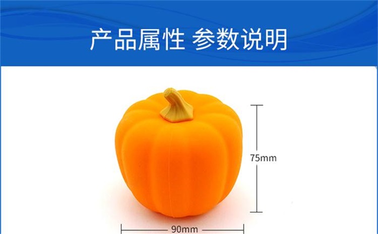 南瓜零錢包_卡通硅膠零錢包_創意硅膠零錢包生產廠家
